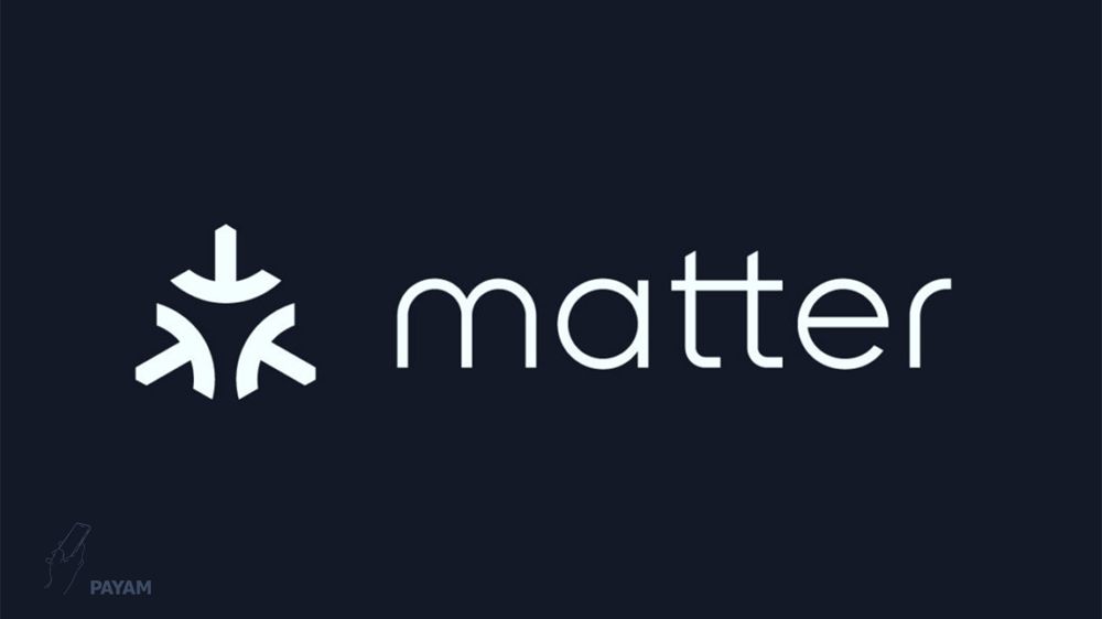 matter protocol